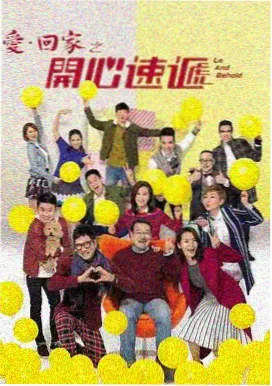灵魂重生泰剧免费观看 推荐